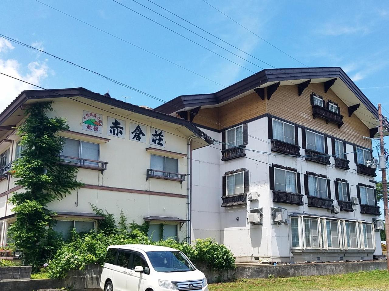 Akakuraso Hotel Myoko Ngoại thất bức ảnh